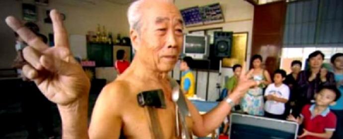 Стани супермен!