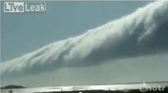 Странно облачно явление в Бразилия. Резултатът от експериментите с изветряне?