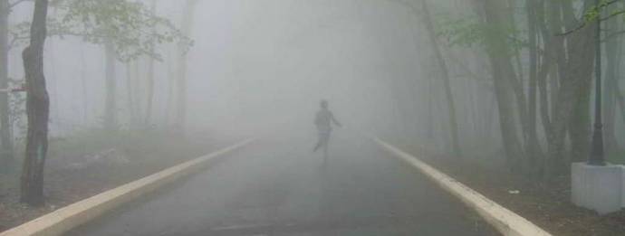 Страшни мистични мъгли