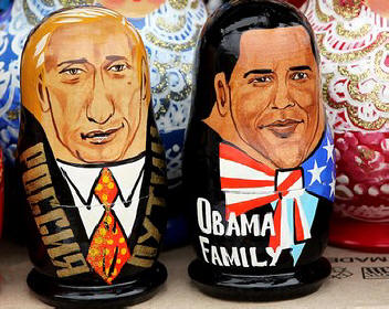 „Стратегическите