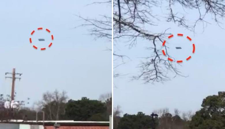 „Мистериозен