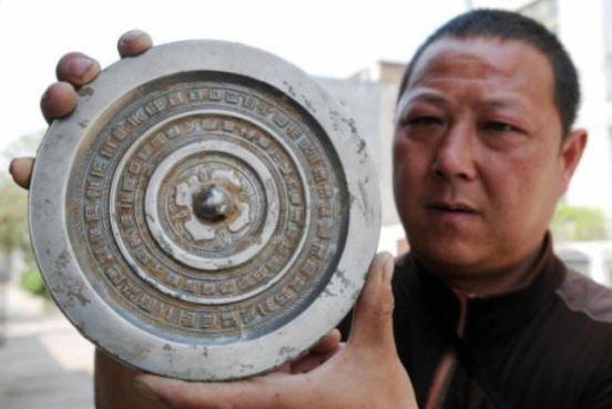 Мистерията