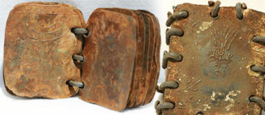 Мистерията