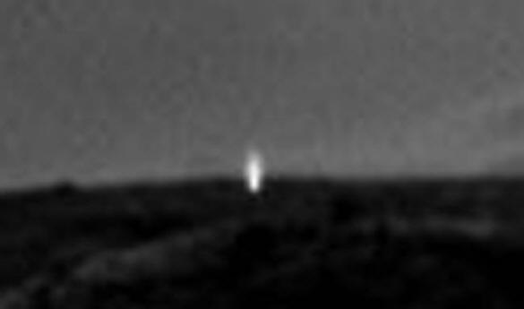 „Мистерията