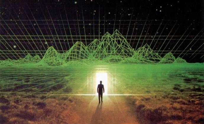 „Технологичните