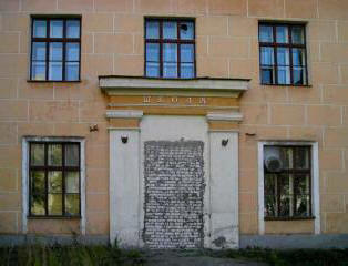 Само в Русия - 38 снимки