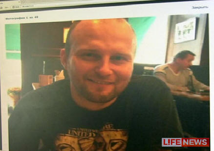 Светкавица удари трима езичници в православната църква