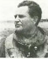 Плътен НЛО лъч