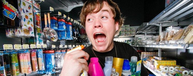 Купувачът има значително повече права, отколкото смята.