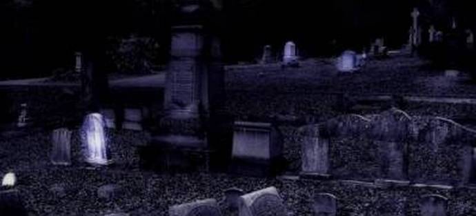 „Фондацията