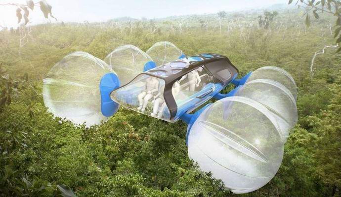 „Невероятна