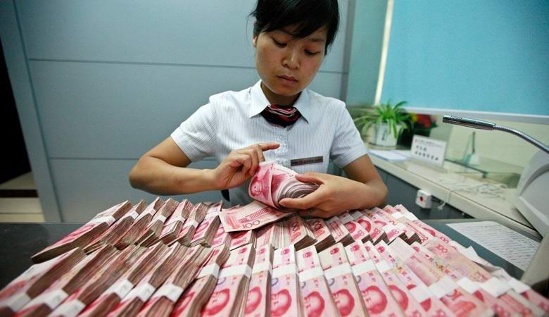 Невероятно