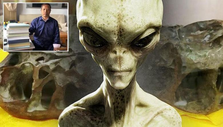 „Уфаологът