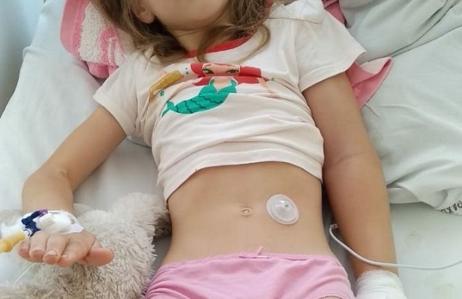 „Ухапеното