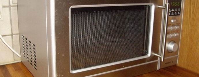 В Америка откриха призрак в микровълновата