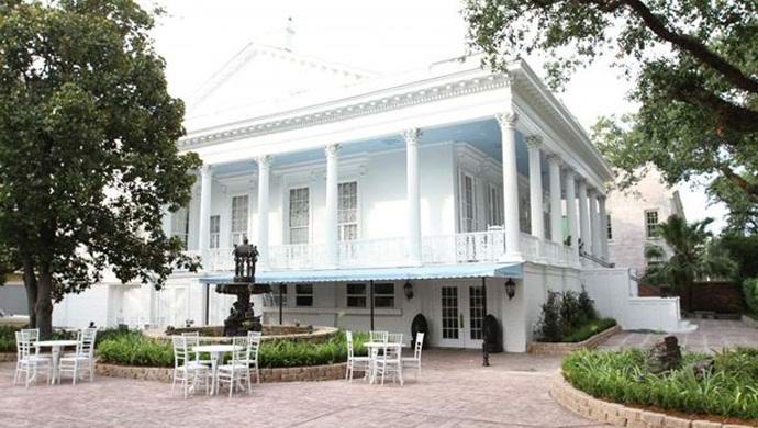 В Америка се продава страховита къща с обитатели.