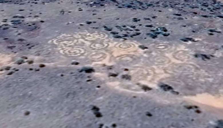 „Тайнствени