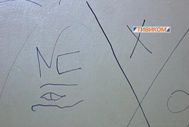 Полтергейст е палав в общински комунален апартамент