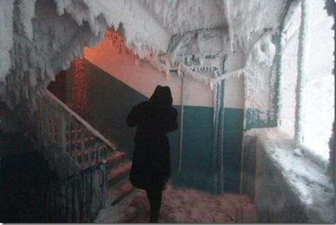 В Казахстан, минус 59 градуса, у дома, като във фризер