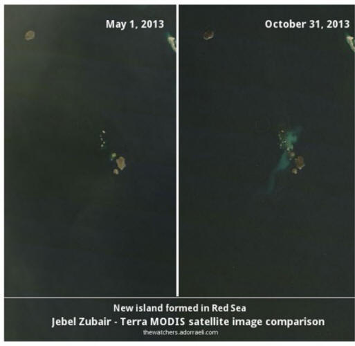 Нов остров се е образувал в Червено море