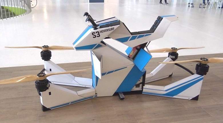 В предградията представи летящ мотоциклет