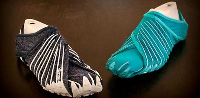 „Преследване