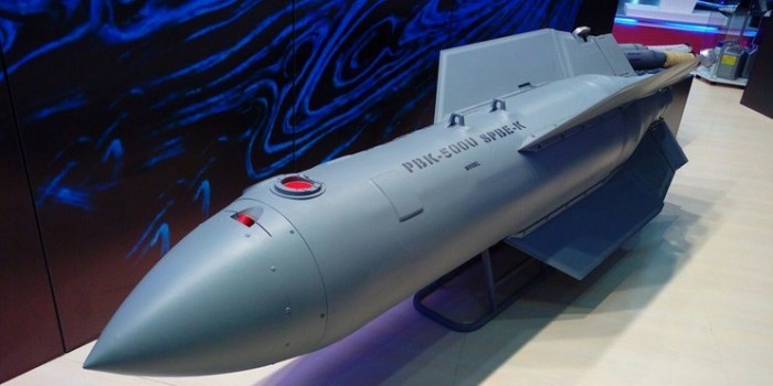 Планиране на въздушна бомба, създадена в Русия