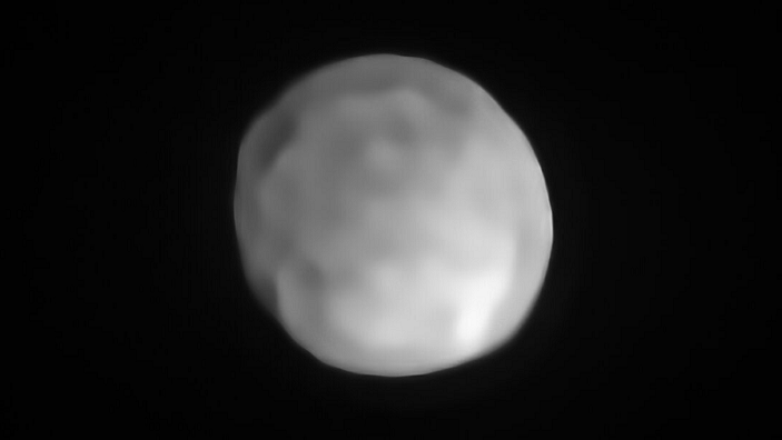 Нова планета, открита в Слънчевата система