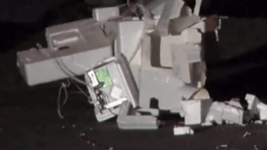 В Съединените щати от небето падна странен предмет. Хората не вярват на думите за метеорологичния балон