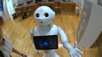 „Хуманоидни