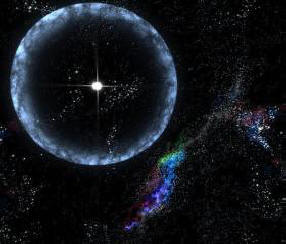 Неутронна звезда се върти около черна дупка в центъра на галактиката