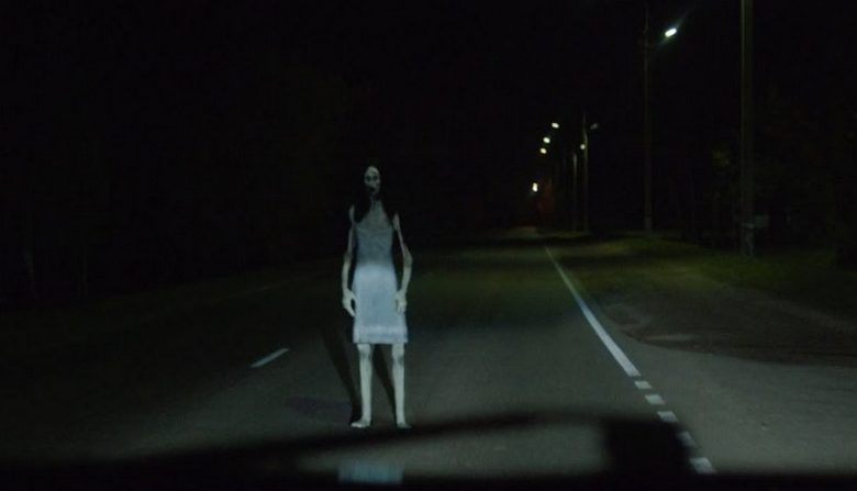 „Призракът