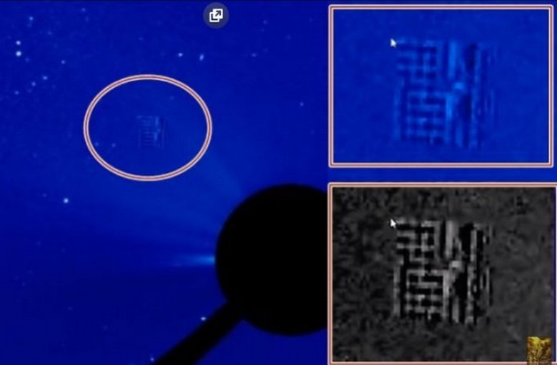 Странна аномалия отново е открита близо до Слънцето.