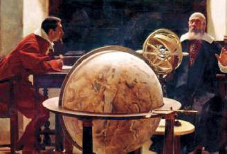 „Вселената