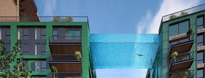 „Излитайте