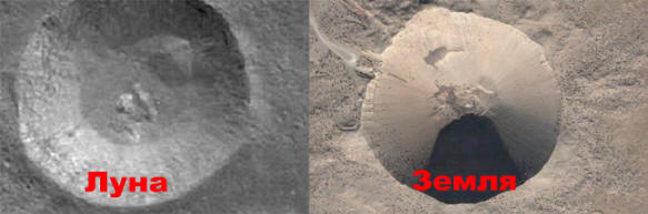 Ядрени експлозии на Луната?