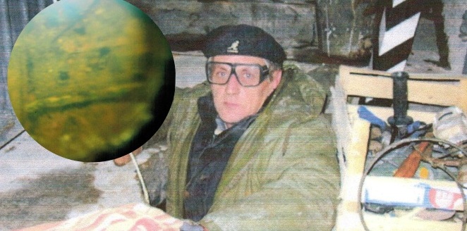 „Кехлибарена