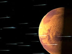 Японците откриха космическа гущер на Марс