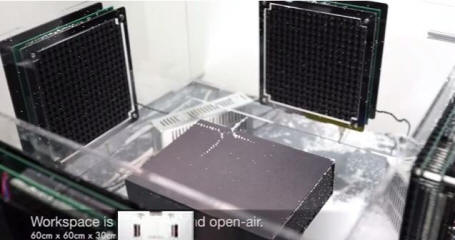 Японски учени овладяват левитация на звук