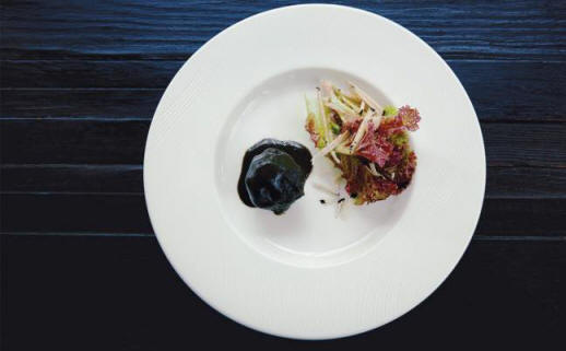 „Японският