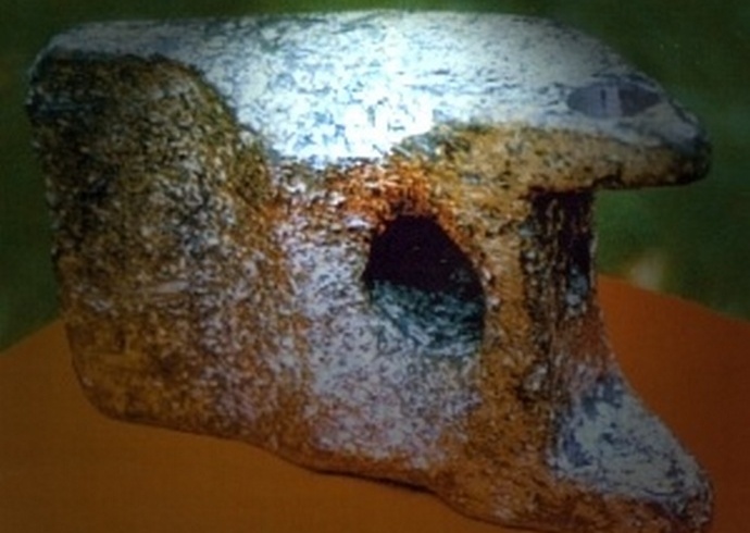 Загадката на артефакта Аюд