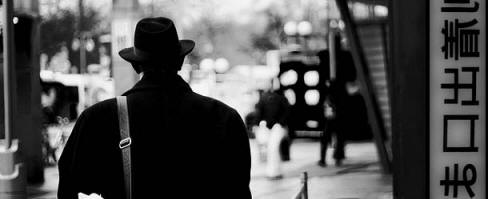 Загадката на човек от Торд