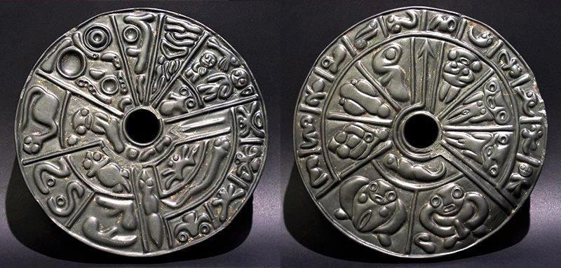 Мистерии на генетичния диск