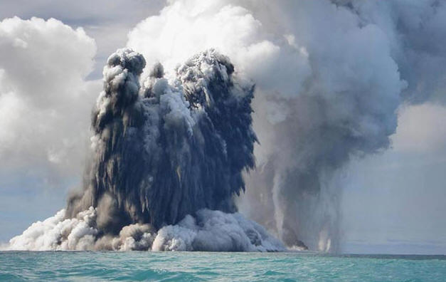 Подводен вулкан