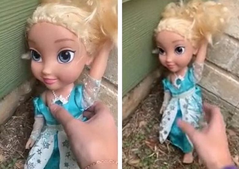 Мистериозна