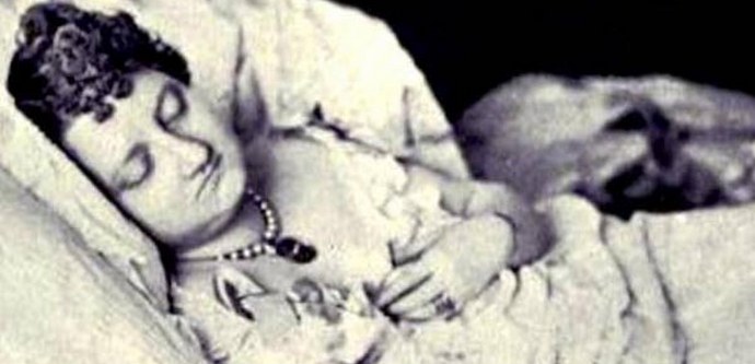 Мистериозната