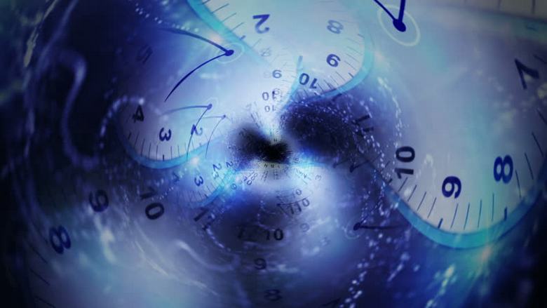 „Тайнствена