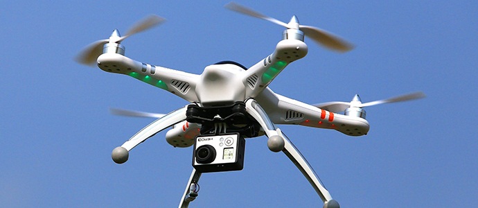 Тайнствените