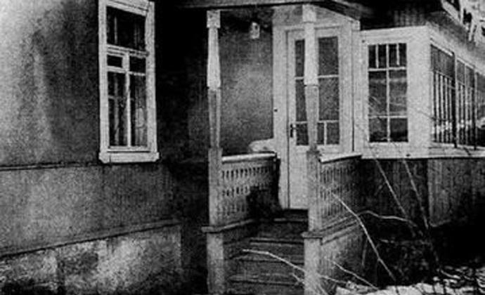 „Мистериозни