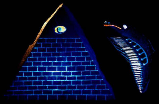 „Тайнствените